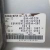 nissan serena 2015 -NISSAN 【野田 500】--Serena DAA-HFC26--HFC26-220549---NISSAN 【野田 500】--Serena DAA-HFC26--HFC26-220549- image 42