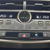 lexus nx 2018 -LEXUS--Lexus NX DBA-AGZ15--AGZ15-1008191---LEXUS--Lexus NX DBA-AGZ15--AGZ15-1008191- image 8