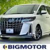 toyota alphard 2021 quick_quick_3BA-AGH30W_AGH30-0359946 image 1