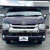 toyota regiusace-van 2019 -TOYOTA--Regius ace Van TRH216K--TRH216-8010538---TOYOTA--Regius ace Van TRH216K--TRH216-8010538- image 20