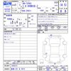toyota corolla-cross 2023 -TOYOTA 【豊橋 301ﾏ9974】--Corolla Cross ZVG11--1058372---TOYOTA 【豊橋 301ﾏ9974】--Corolla Cross ZVG11--1058372- image 3