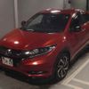 honda vezel 2017 -HONDA--VEZEL RU3-1256915---HONDA--VEZEL RU3-1256915- image 5