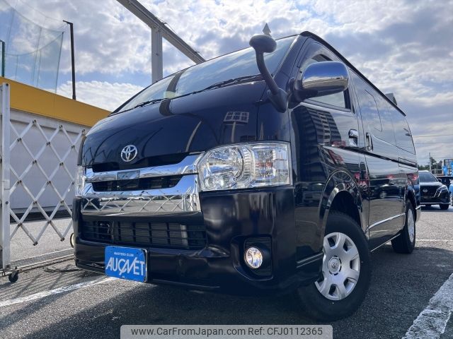 toyota hiace-van 2020 -TOYOTA--Hiace Van QDF-GDH206V--GDH206-1035046---TOYOTA--Hiace Van QDF-GDH206V--GDH206-1035046- image 1