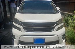 toyota vellfire 2012 -TOYOTA--Vellfire DBA-ANH20W--ANH20-8226958---TOYOTA--Vellfire DBA-ANH20W--ANH20-8226958-