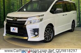 toyota voxy 2015 -TOYOTA--Voxy DBA-ZRR80W--ZRR80-0148937---TOYOTA--Voxy DBA-ZRR80W--ZRR80-0148937-