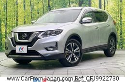 nissan x-trail 2020 -NISSAN--X-Trail DBA-NT32--NT32-596977---NISSAN--X-Trail DBA-NT32--NT32-596977-