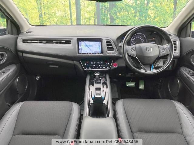 honda vezel 2018 -HONDA--VEZEL DAA-RU3--RU3-1320969---HONDA--VEZEL DAA-RU3--RU3-1320969- image 2