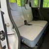 daihatsu move-canbus 2022 CFJ1723027 image 9