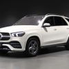 mercedes-benz gle-class 2022 -MERCEDES-BENZ 【北見 300ﾅ3969】--Benz GLE 167123--2A706207---MERCEDES-BENZ 【北見 300ﾅ3969】--Benz GLE 167123--2A706207- image 14