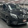 mercedes-benz v-class 2016 CFJ1696779 image 13