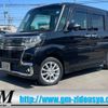 daihatsu tanto 2017 -DAIHATSU--Tanto LA610S--0096467---DAIHATSU--Tanto LA610S--0096467- image 1