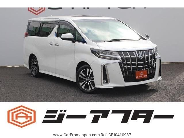 toyota alphard 2022 -TOYOTA--Alphard 3BA-AGH30W--AGH30-0438743---TOYOTA--Alphard 3BA-AGH30W--AGH30-0438743- image 1