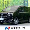 toyota noah 2019 -TOYOTA--Noah DAA-ZWR80G--ZWR80-0431207---TOYOTA--Noah DAA-ZWR80G--ZWR80-0431207- image 1