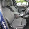 bmw x3 2023 -BMW--BMW X3 3DA-UZ20--WBA16BZ060N199654---BMW--BMW X3 3DA-UZ20--WBA16BZ060N199654- image 11