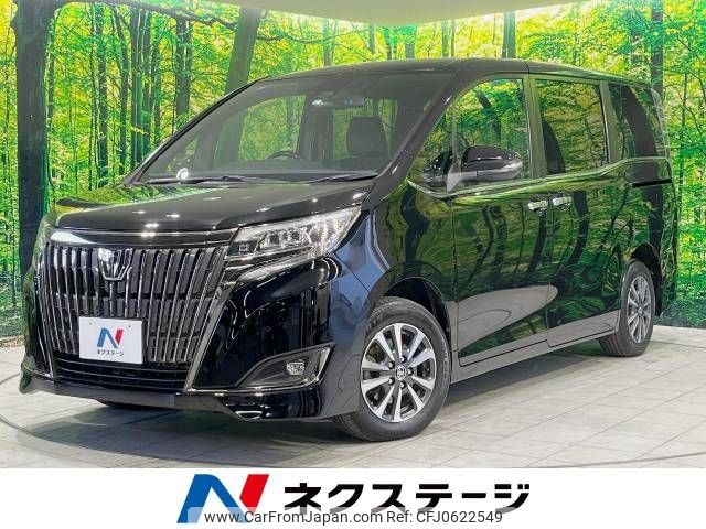 toyota esquire 2019 -TOYOTA--Esquire DBA-ZRR80G--ZRR80-0523093---TOYOTA--Esquire DBA-ZRR80G--ZRR80-0523093- image 1