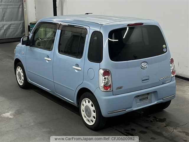 daihatsu mira-cocoa 2013 -DAIHATSU--Mira Cocoa L675S-0162230---DAIHATSU--Mira Cocoa L675S-0162230- image 2