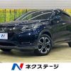 honda vezel 2017 -HONDA--VEZEL DAA-RU3--RU3-1264550---HONDA--VEZEL DAA-RU3--RU3-1264550- image 1