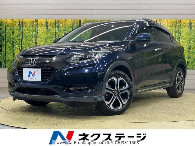 honda vezel 2017 -HONDA--VEZEL DAA-RU3--RU3-1264550---HONDA--VEZEL DAA-RU3--RU3-1264550- image 1