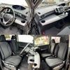 honda freed 2014 504928-926758 image 5