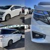 nissan elgrand 2022 quick_quick_5BA-TNE52_TNE52-070965 image 4