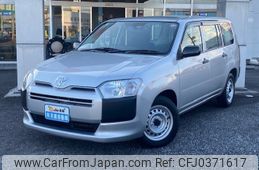 toyota succeed-van 2019 -TOYOTA--Succeed Van NCP160V--0131111---TOYOTA--Succeed Van NCP160V--0131111-