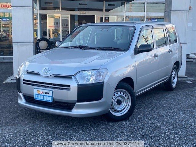 toyota succeed-van 2019 -TOYOTA--Succeed Van NCP160V--0131111---TOYOTA--Succeed Van NCP160V--0131111- image 1