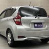 nissan note 2019 -NISSAN--Note DAA-HE12--HE12-243324---NISSAN--Note DAA-HE12--HE12-243324- image 3