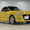 daihatsu copen 2016 CFJ1597032 image 14