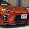 toyota 86 2012 CFJ1672633 image 14