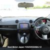 mazda demio 2012 3282185-Y2025050288A-12 image 9