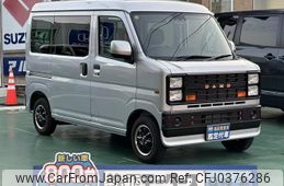 daihatsu hijet-cargo 2023 GOO_JP_700060017330241027007