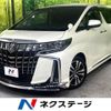 toyota alphard 2020 -TOYOTA--Alphard DBA-AGH30W--AGH30-0301498---TOYOTA--Alphard DBA-AGH30W--AGH30-0301498- image 1