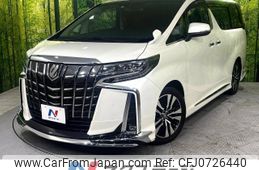 toyota alphard 2020 -TOYOTA--Alphard DBA-AGH30W--AGH30-0301498---TOYOTA--Alphard DBA-AGH30W--AGH30-0301498-