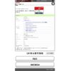honda vezel 2014 CFJ1832249 image 28