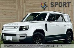 rover defender 2023 CFJ1850080