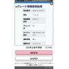 suzuki wagon-r 2004 CFJ1643798 image 1