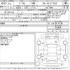 toyota prius 2021 -TOYOTA--Prius ZVW51-6226040---TOYOTA--Prius ZVW51-6226040- image 3