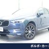 volvo xc60 2018 -VOLVO--Volvo XC60 LDA-UD4204TXC--YV1UZA8MCJ1062416---VOLVO--Volvo XC60 LDA-UD4204TXC--YV1UZA8MCJ1062416- image 1
