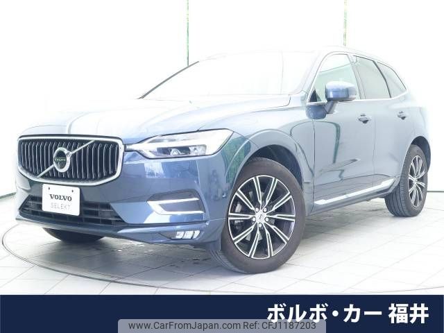 volvo xc60 2018 -VOLVO--Volvo XC60 LDA-UD4204TXC--YV1UZA8MCJ1062416---VOLVO--Volvo XC60 LDA-UD4204TXC--YV1UZA8MCJ1062416- image 1