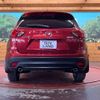 mazda cx-5 2012 CFJ1745382 image 15