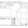 mazda cx-7 2010 CFJ1671334 image 4
