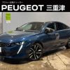 peugeot 508 2020 quick_quick_R8AH01_VR3FHEHZRKY078015 image 1