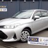 toyota corolla-fielder 2019 -TOYOTA--Corolla Fielder DBA-NRE161G--NRE161-0076071---TOYOTA--Corolla Fielder DBA-NRE161G--NRE161-0076071- image 1