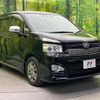 toyota voxy 2012 quick_quick_ZRR70W_ZRR70-0480768 image 18