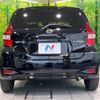 nissan note 2017 CFJ1825406 image 15