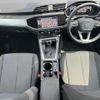 audi q3 2022 CFJ1717271 image 2