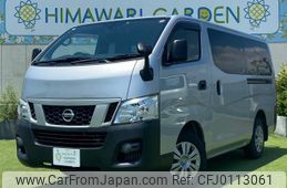 nissan nv350-caravan-van 2015 quick_quick_CBF-VR2E26_VR2E26-029963