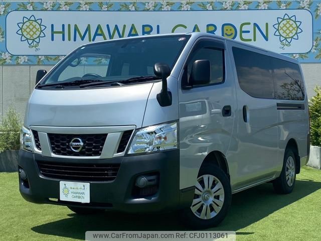 nissan nv350-caravan-van 2015 quick_quick_CBF-VR2E26_VR2E26-029963 image 1