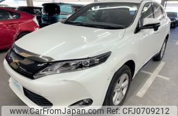 toyota harrier 2017 AF-ZSU60-0108251