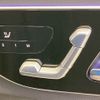 mercedes-benz c-class 2022 -MERCEDES-BENZ--Benz C Class 3CA-206004C--W1K2060042F019021---MERCEDES-BENZ--Benz C Class 3CA-206004C--W1K2060042F019021- image 10